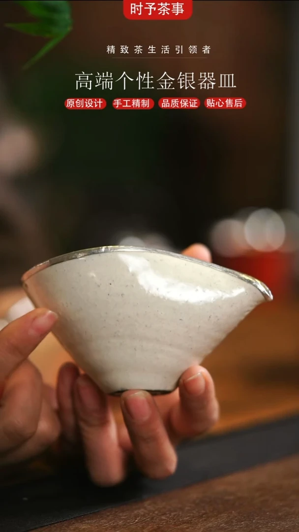 景德镇粉引贝壳公道