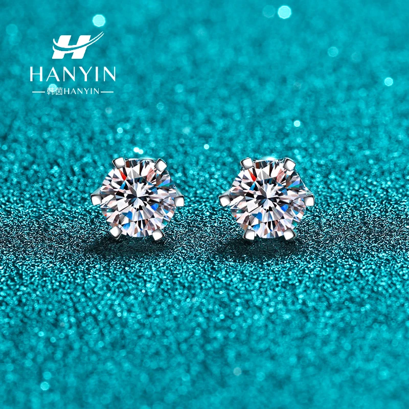 925银莫桑石耳饰 50分莫桑钻气质纯银养耳洞莫桑六爪耳钉