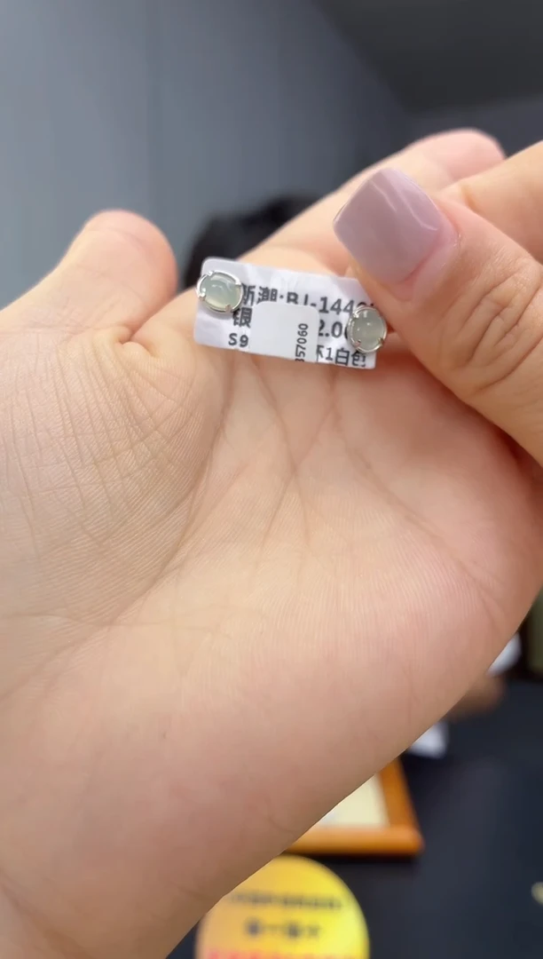银S925镶嵌翡翠耳饰1111111111111
