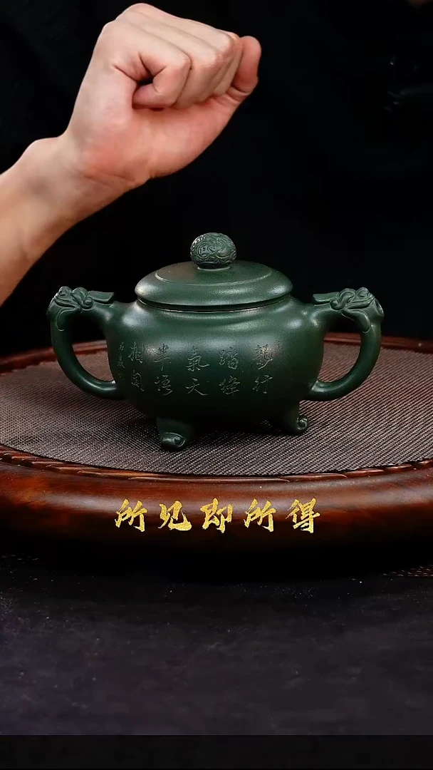 茶壶紫砂1
