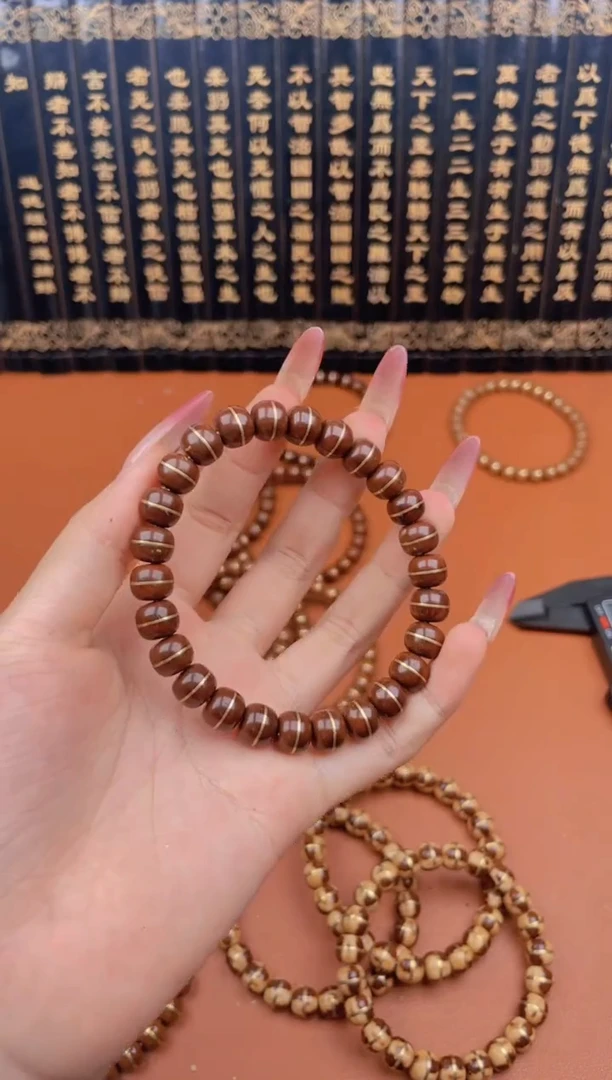 手串紫金鼠紫金鼠9