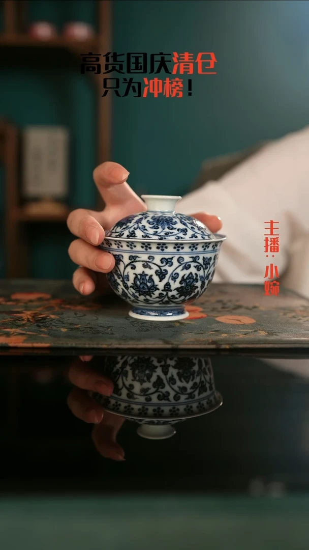 景德镇手绘茶器高货清仓