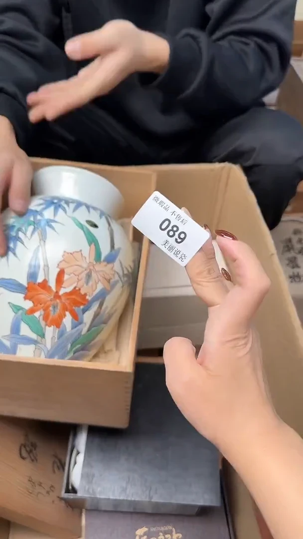 瓷片孙***师089瓷片瓷片瓷片瓷片