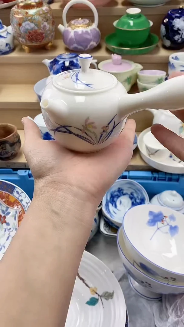 3****2闪购名称闪购名称