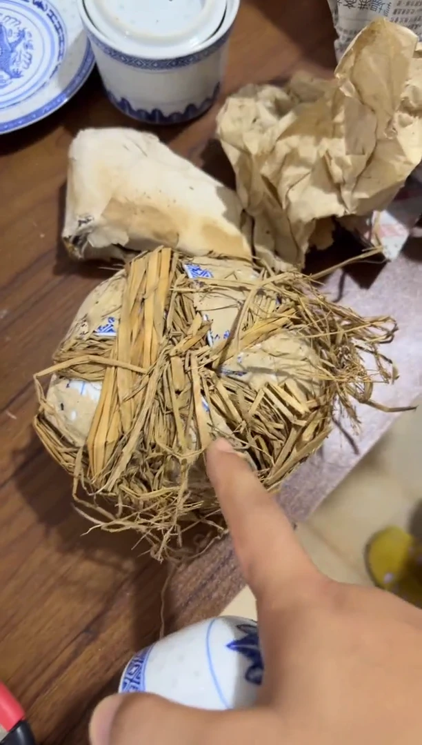 摆件盈****啡五只玲珑杯有瑕请慎拍