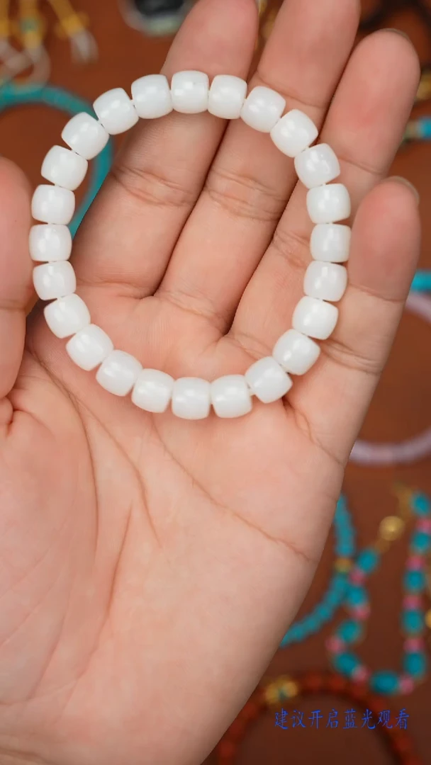 未镶嵌手串和田玉和田玉手串