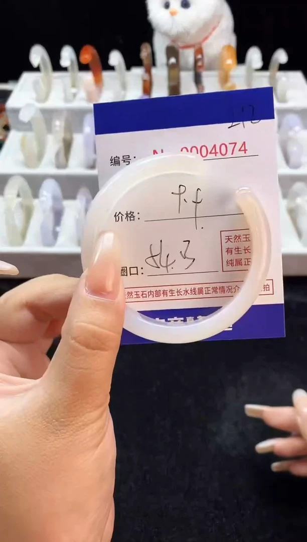 【闪购商品】玛瑙/玉髓手镯未镶嵌212