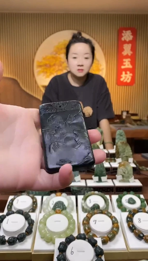 【闪购商品】和田玉（碧玉）吊坠未镶嵌多样性随机发一大号