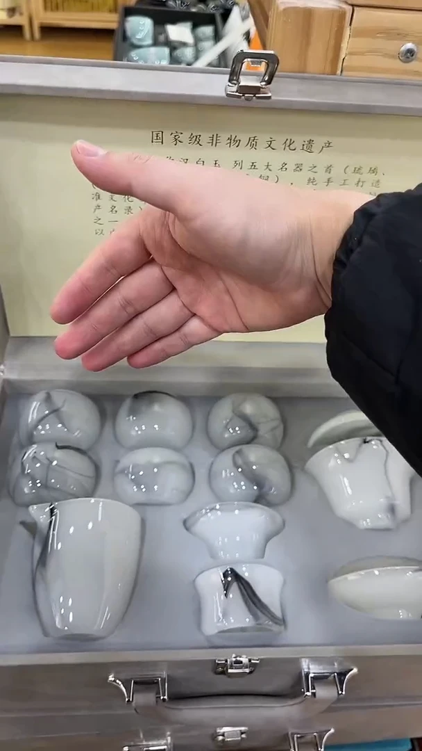 【闪购商品】展宏茶具展宏茶具@A-