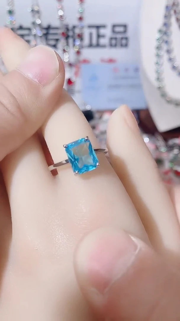 未镶嵌戒圈海蓝宝石