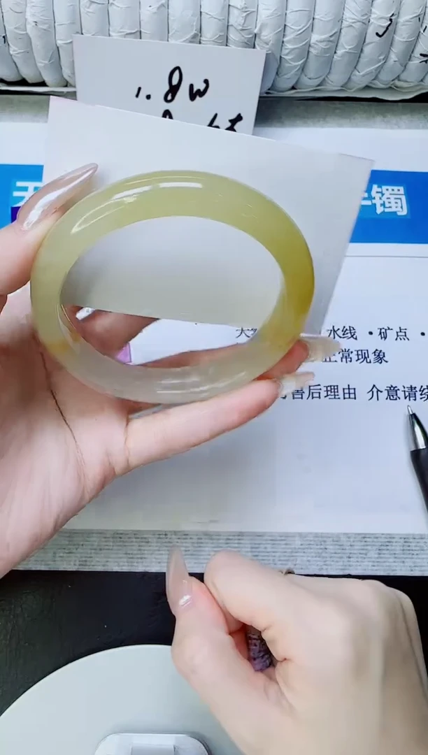 未镶嵌手镯石英质玉163/62