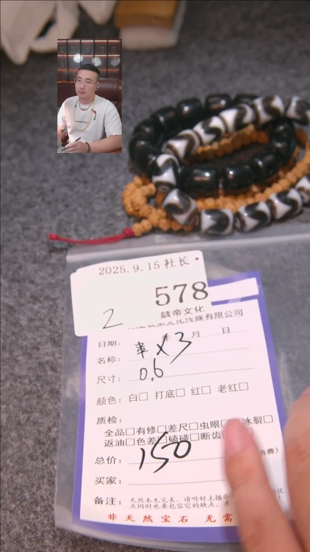 把件文玩核桃吃**壶3串578諘帝文化