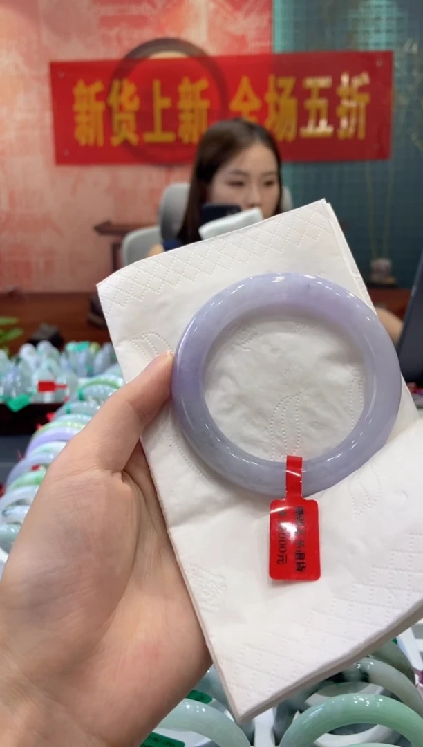 翡翠手镯未镶嵌阳****神多人25690