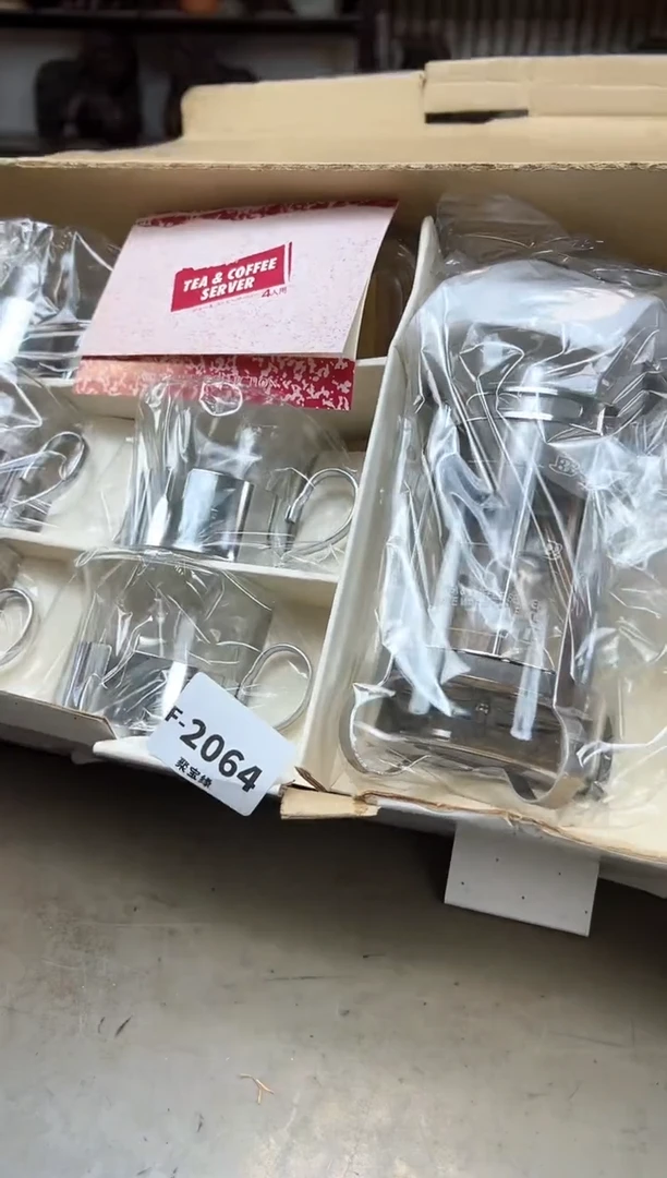 瓷片2064聚宝缘海陶精选