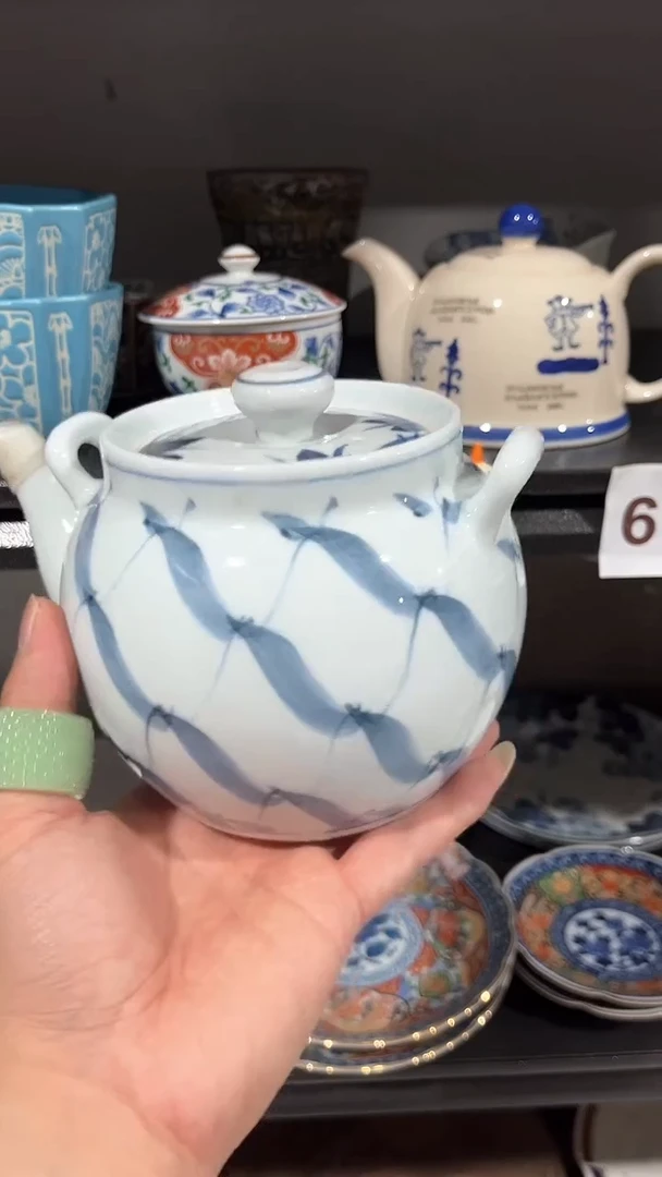 默认微瑕满二十包邮174