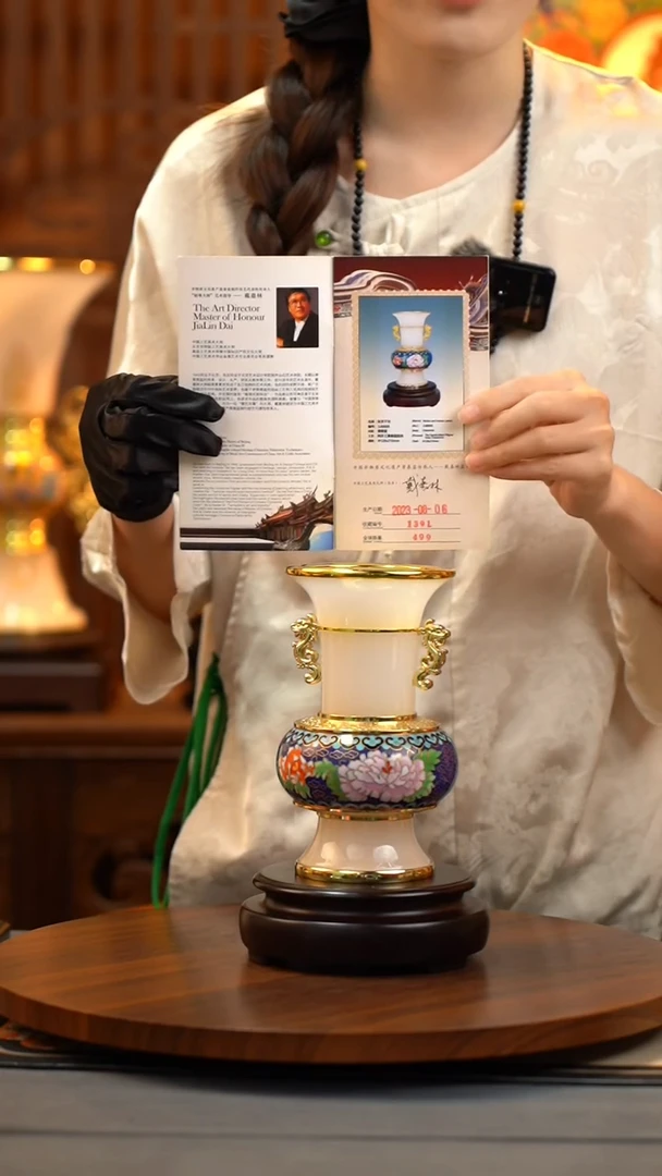 1****ヽ景泰蓝富贵平安尊  大师作品