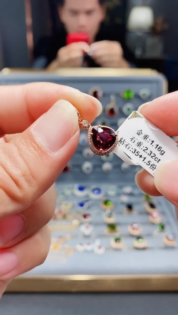 【闪购商品】碧玺颈饰18K金镶嵌2.32.