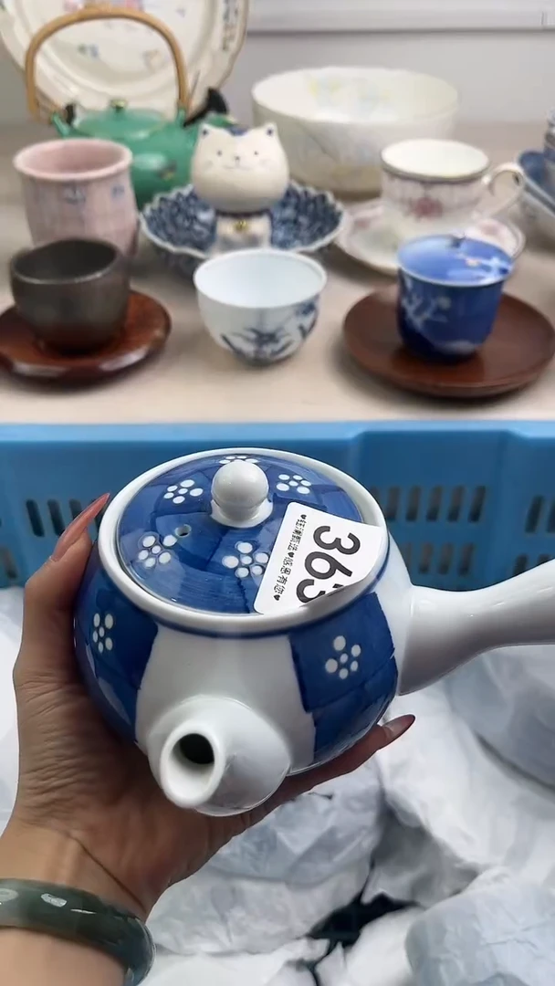 【闪购商品】瓷片363，，，，，，