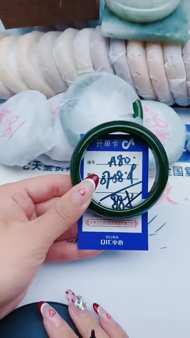 未镶嵌手镯石英质玉A80+57-58