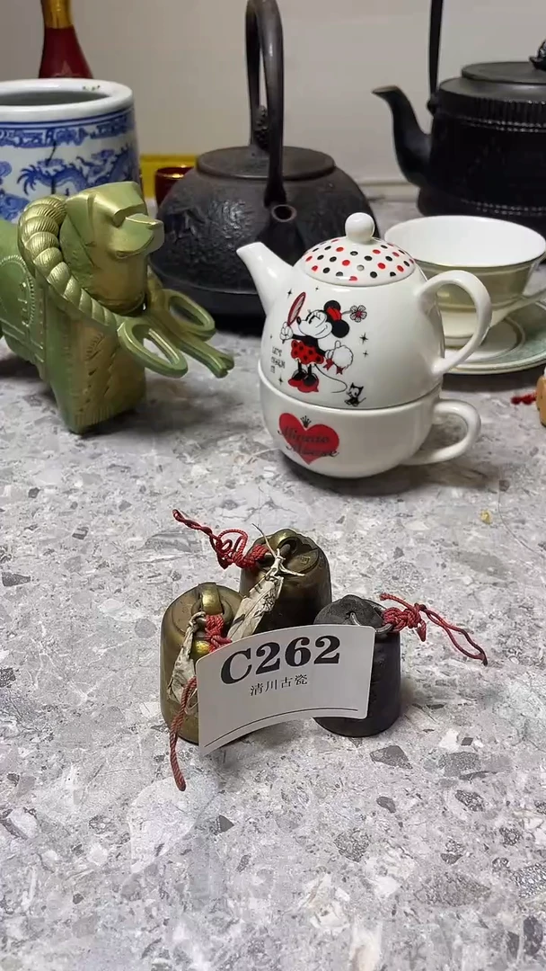 瓷片哎****吐262回流瓷器默认微瑕