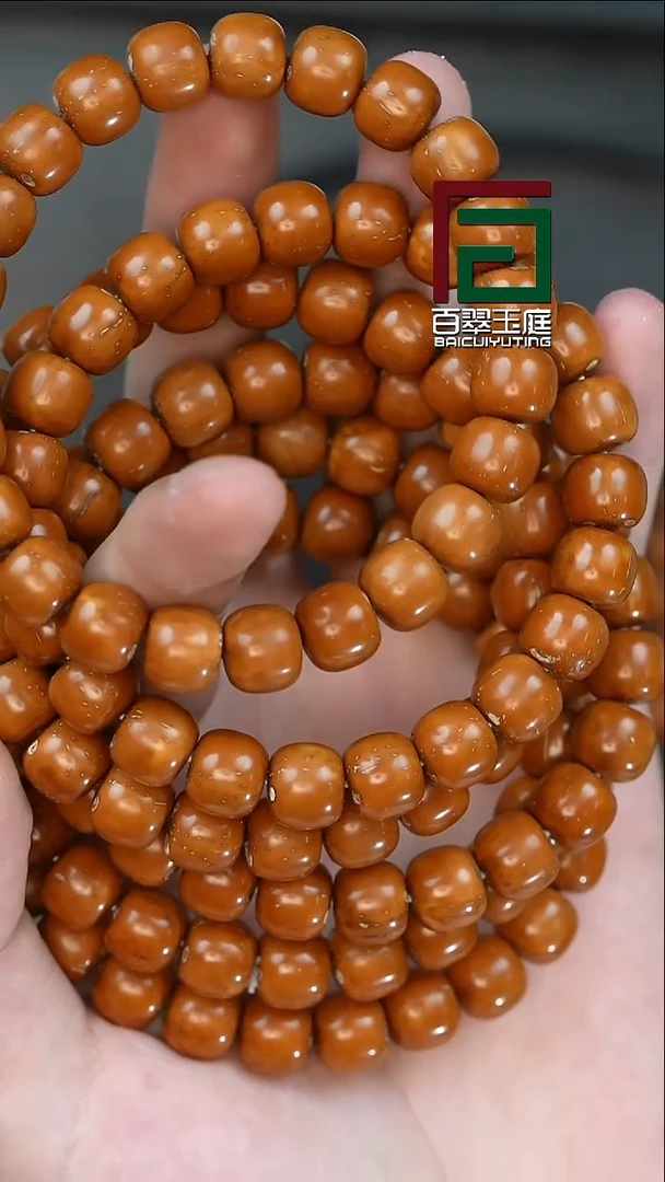手串紫金鼠5748精品半实心老型卡10尺寸