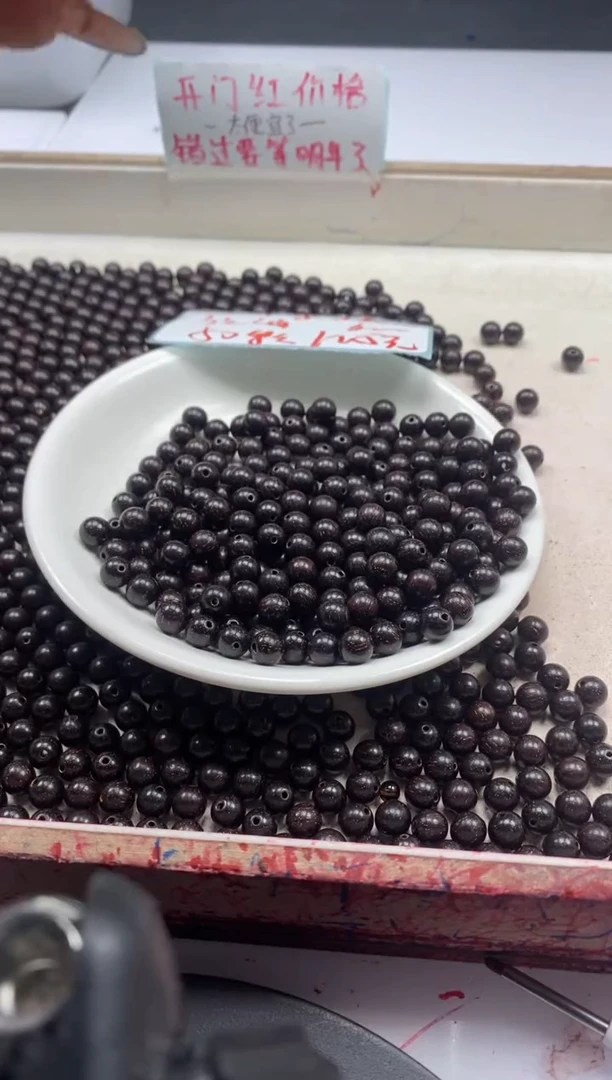 【闪购商品】檀香木散珠w996小叶紫檀6mm*50颗3单随三通