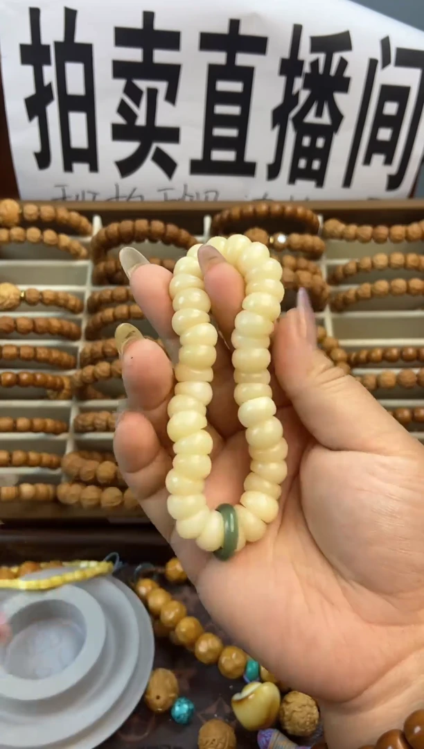 手串猴头核桃陀骨大肠
