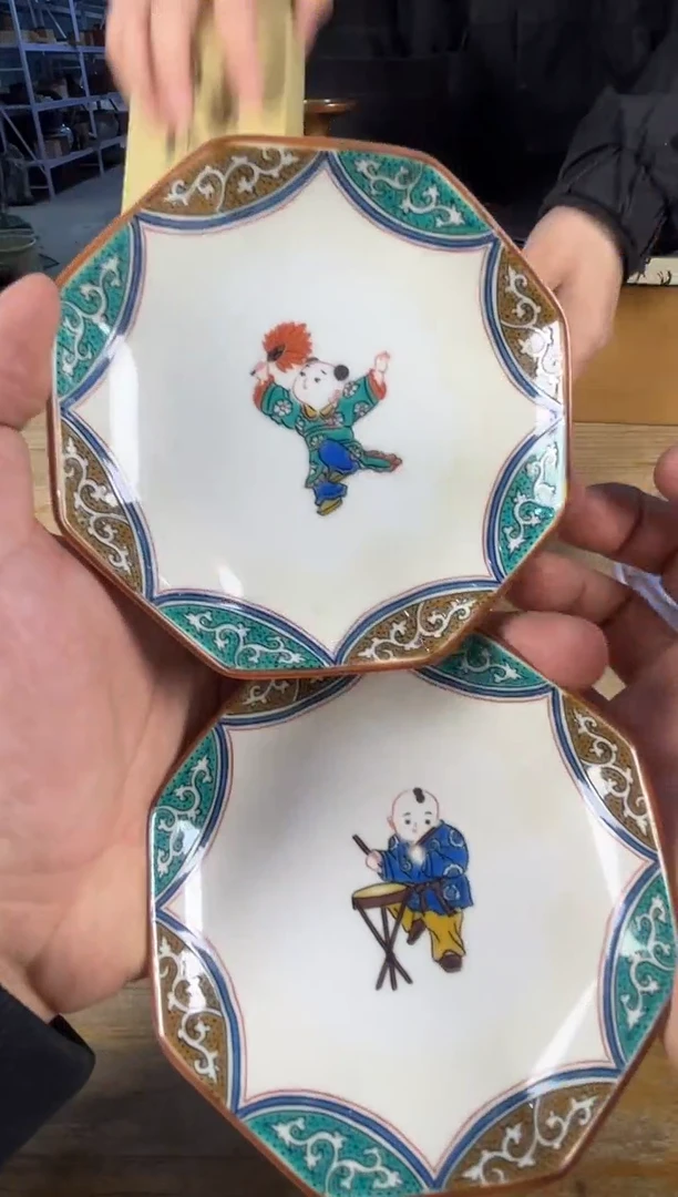 紫砂中古品默认微瑕满十八包邮