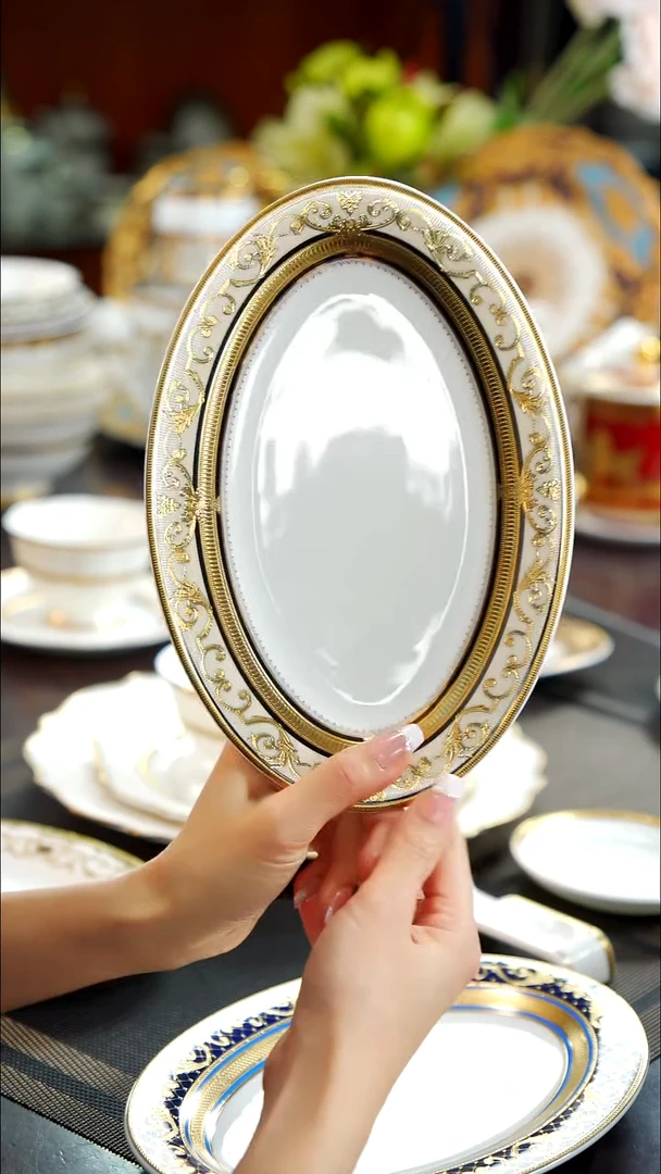 瓷片9寸鱼盘1个 福利价