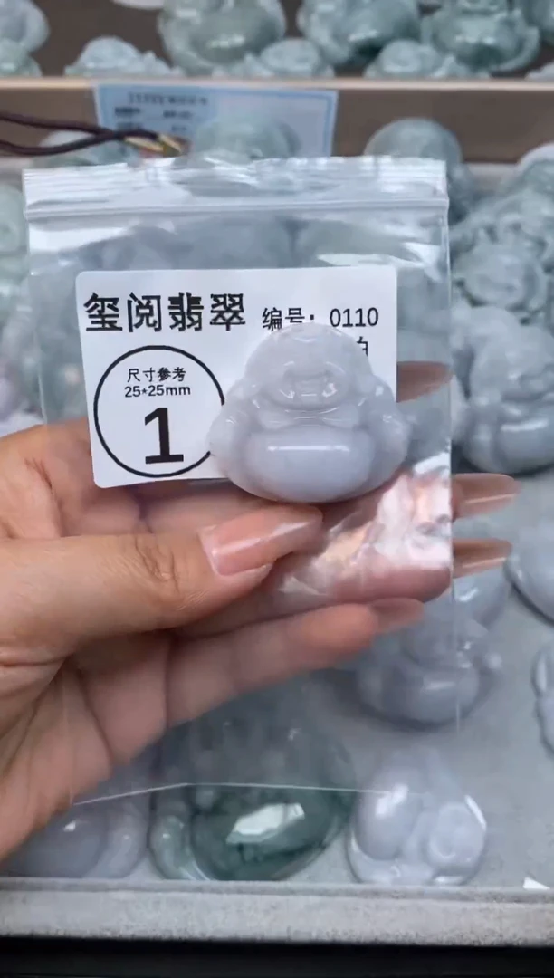 颈饰未镶嵌翡翠大肚佛公0110