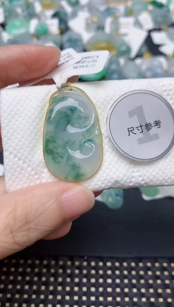 颈饰18K金镶嵌翡翠天然缅甸A货翡翠
