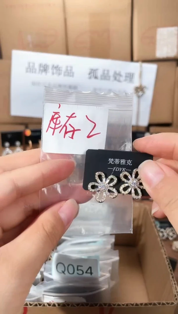 合金925银锆石梵1211