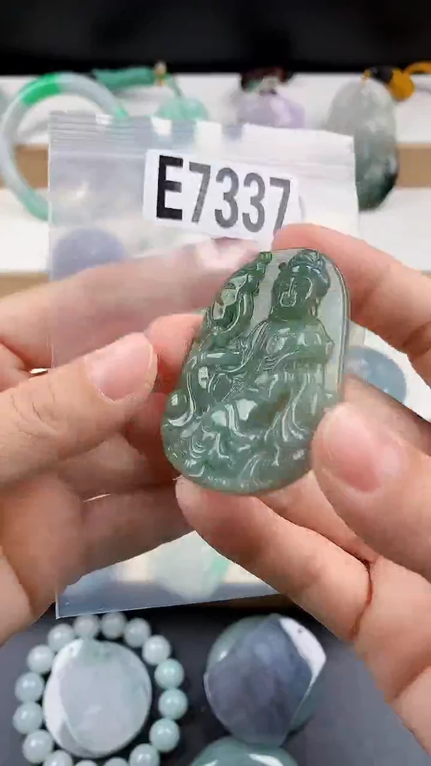 颈饰未镶嵌翡翠天然翡翠吊坠挂件