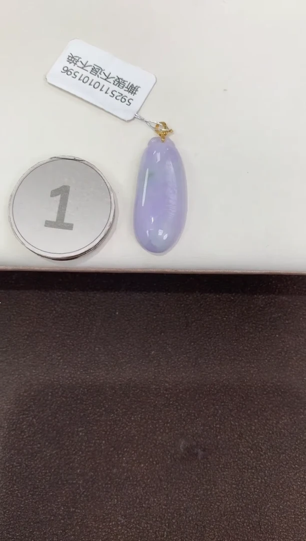 颈饰18K金镶嵌翡翠天然缅甸A货翡翠