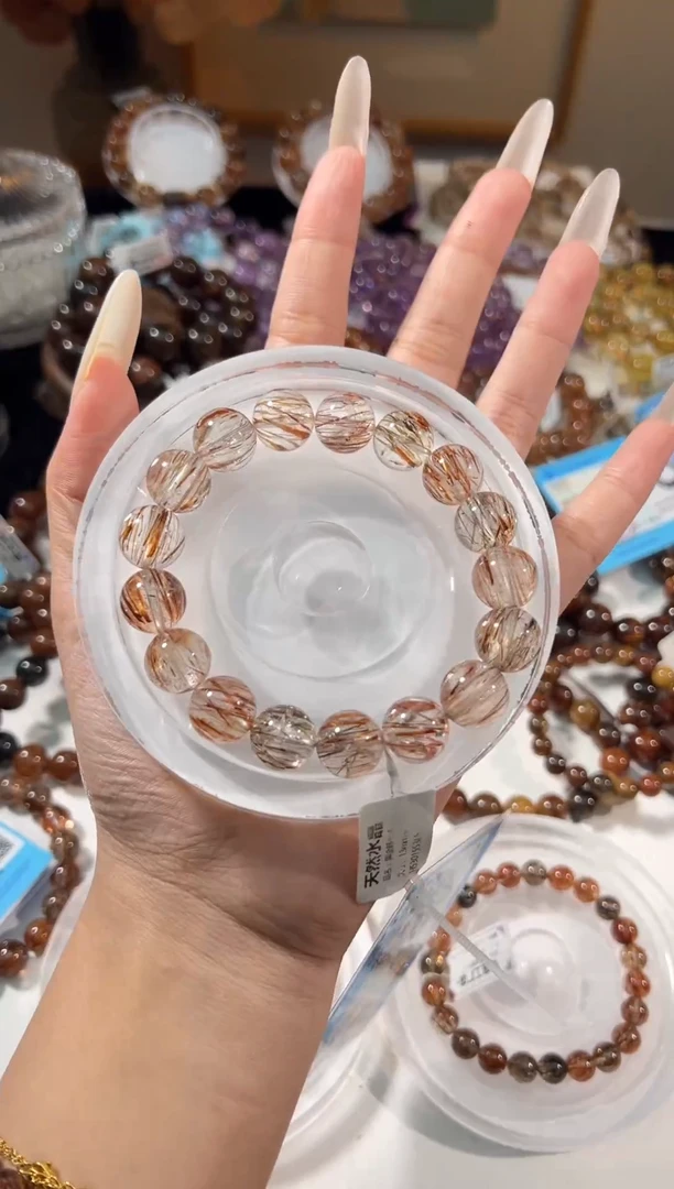水晶手串未镶嵌黑金超七13+