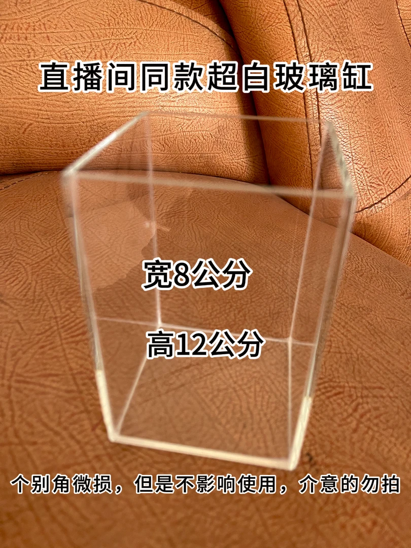 10度以下地区必拍运输加热包