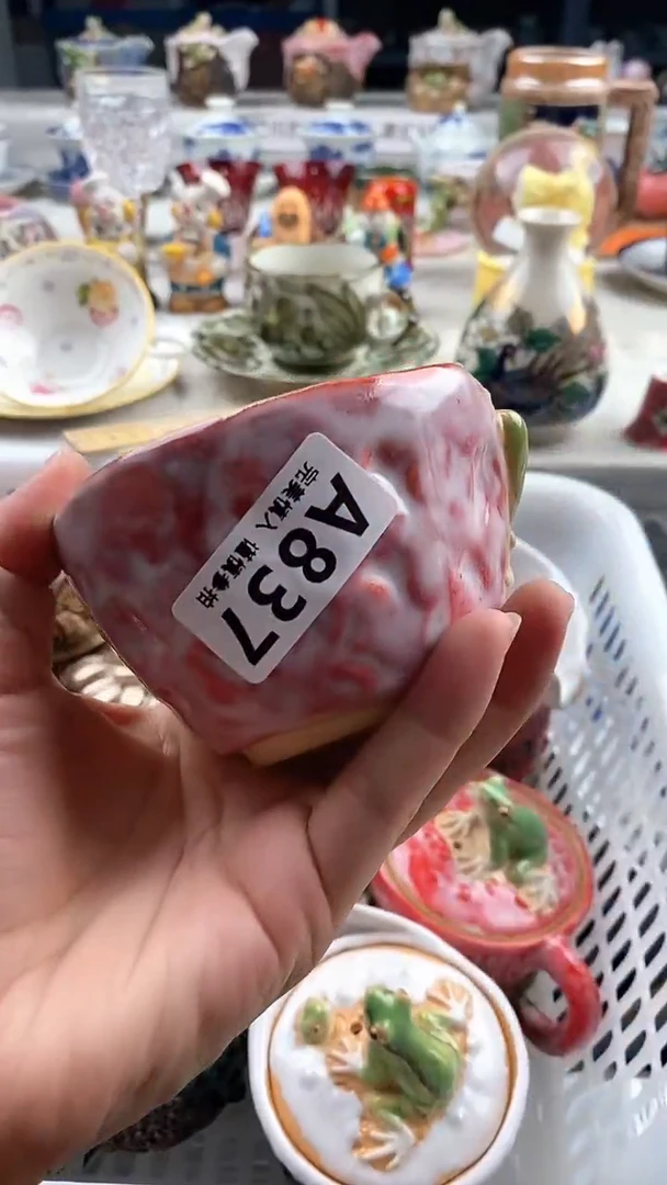 瓷片紫*      837