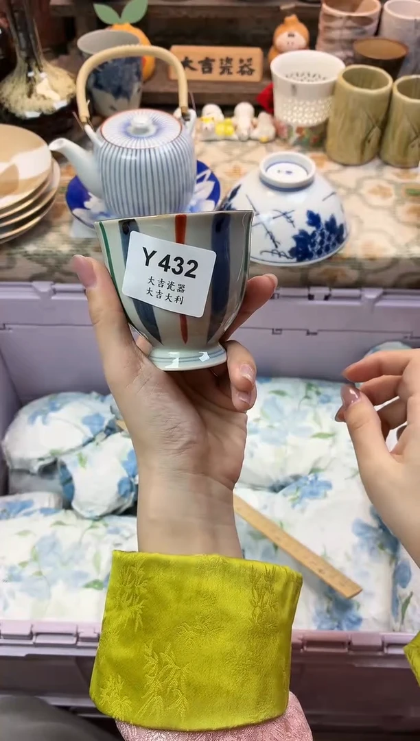 瓷器张****生   Y432