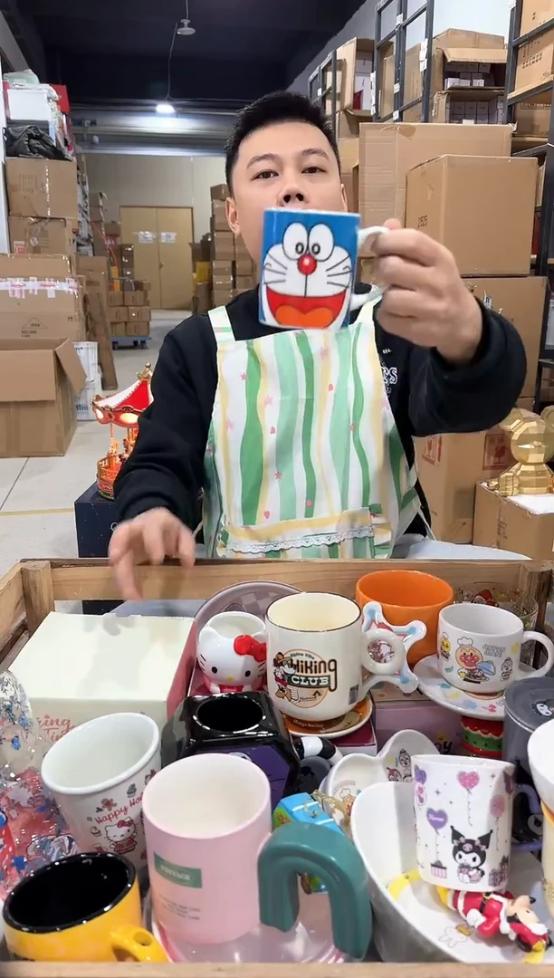 瓷片498-10孤品默认微瑕不退不换