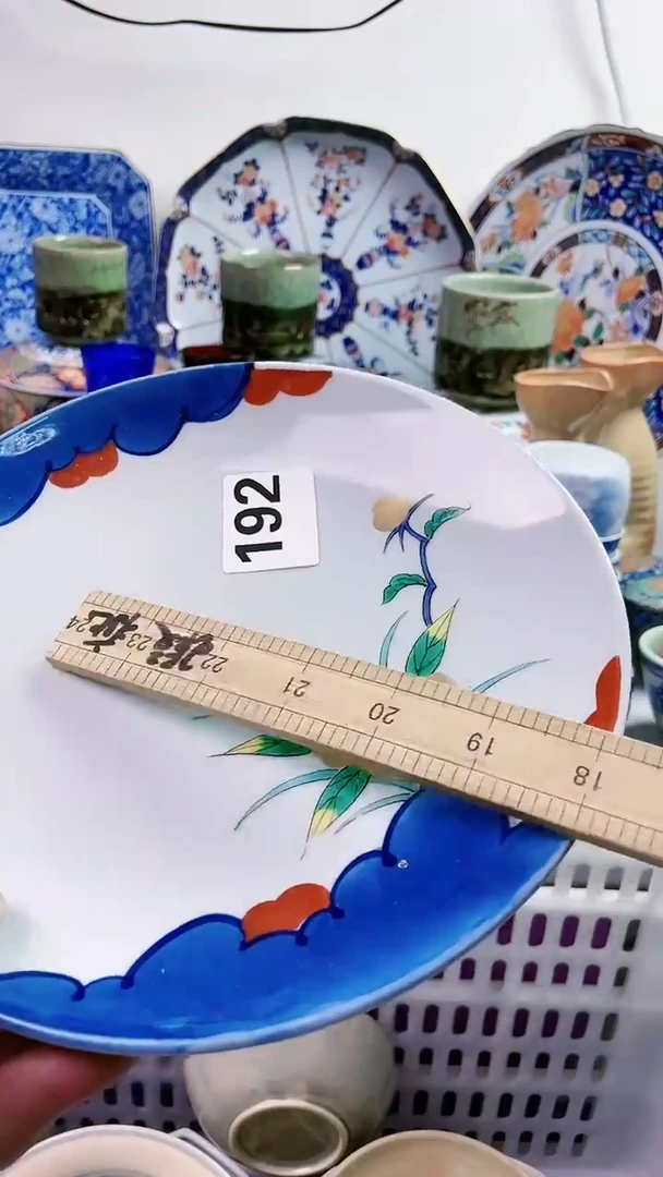 【闪购商品】瓷片77777777777 192