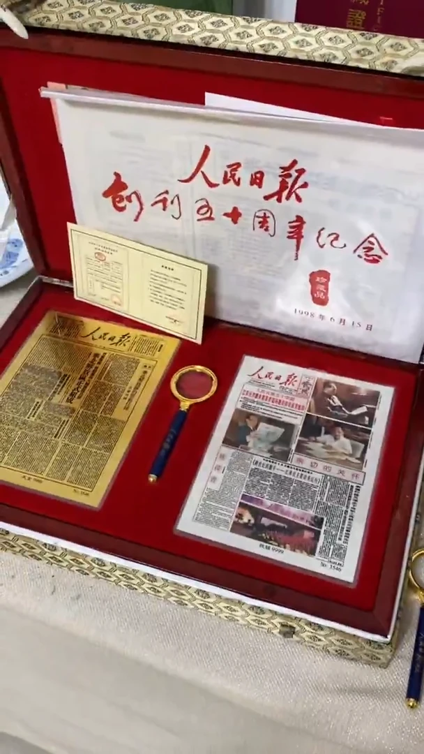 礼盒礼盒礼盒礼盒