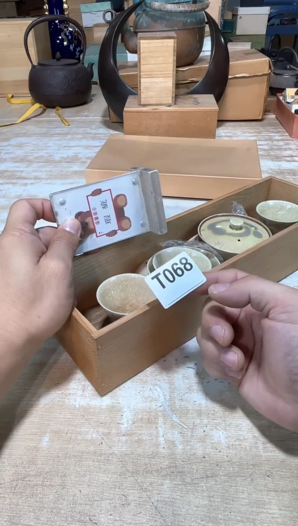 直播定闪专用链接98758噶*直播定闪专用链接8888