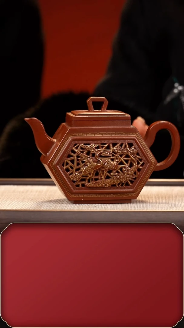 【闪购商品】紫砂茶壶WSH金色年华