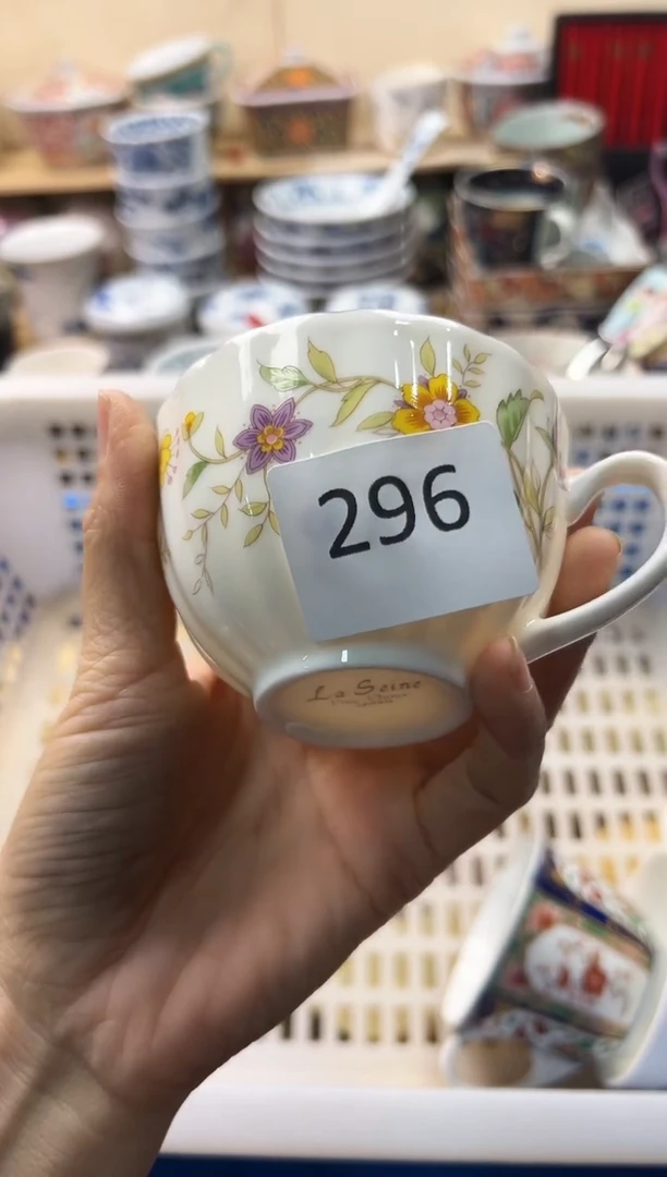 瓷片你好你好你好你好你好你好