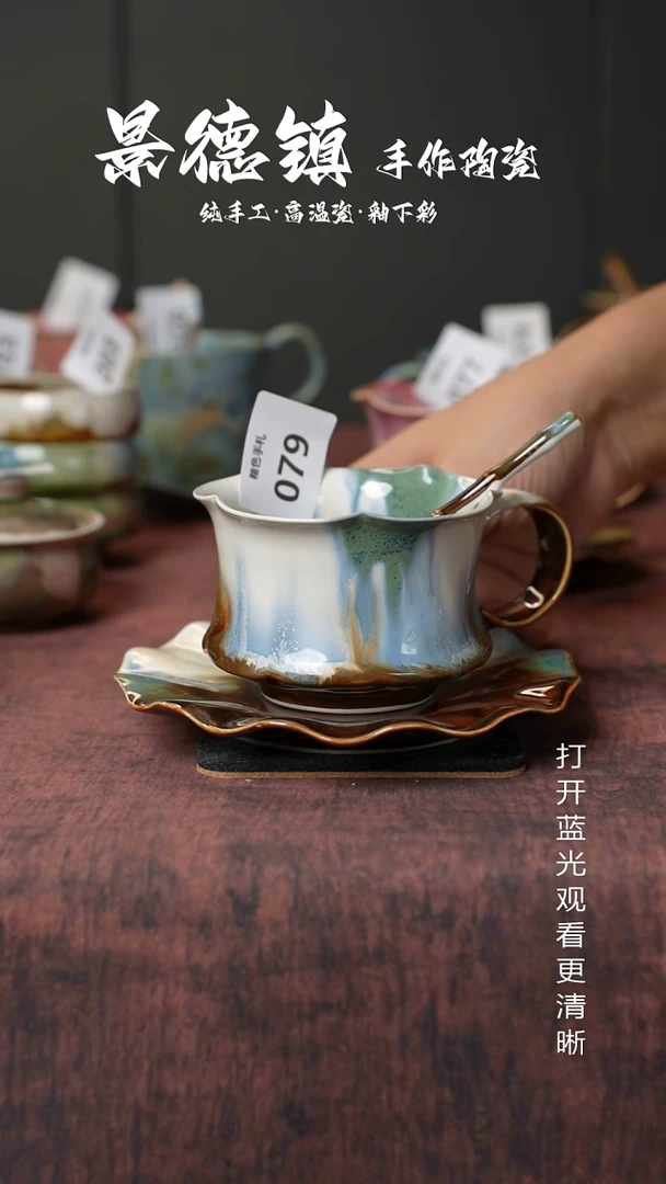 原创景德镇手工高温陶瓷079