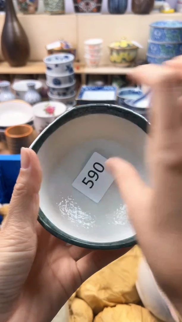 瓷片英*你好你好你好590