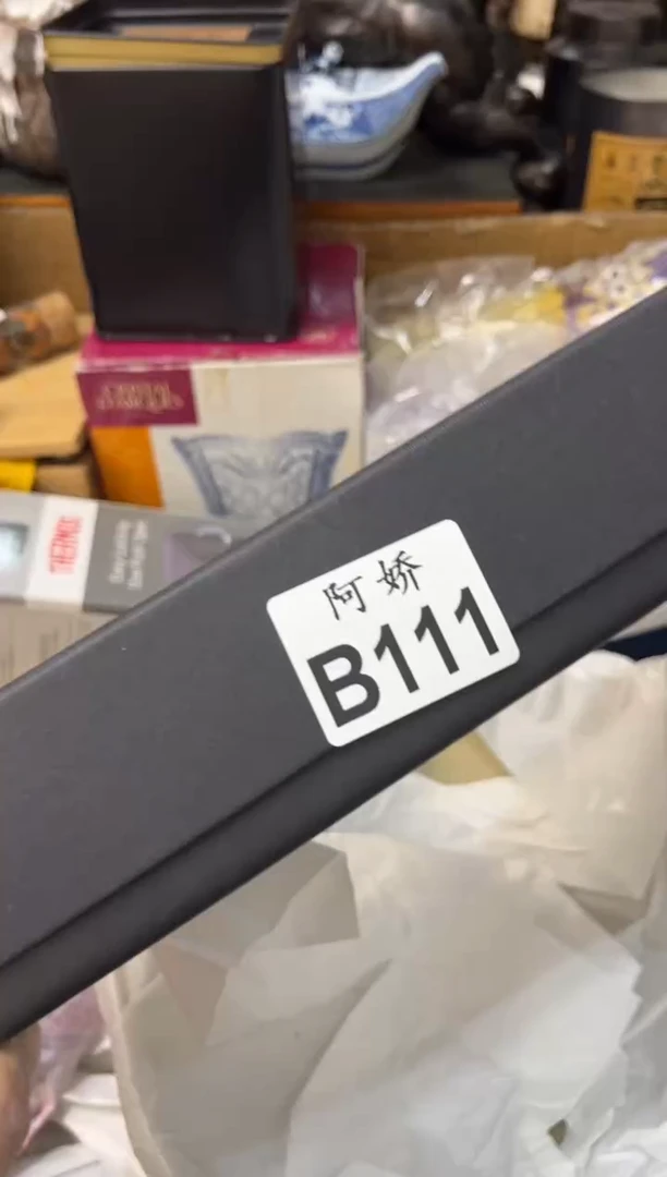 【闪购商品】瓷片111++++++++45精油袜