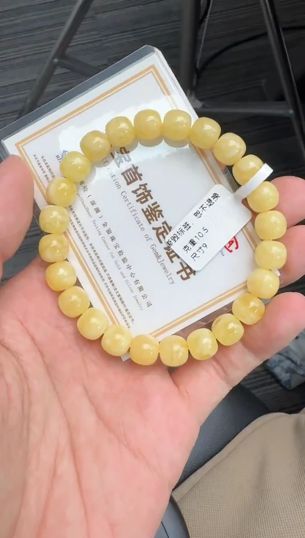 未镶嵌琥珀手串蜜蜡手串瑕疵