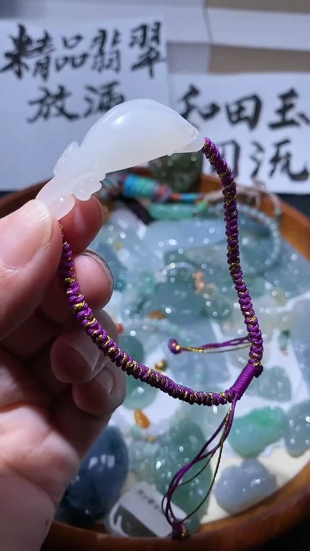 颈饰未镶嵌和田玉?****?1