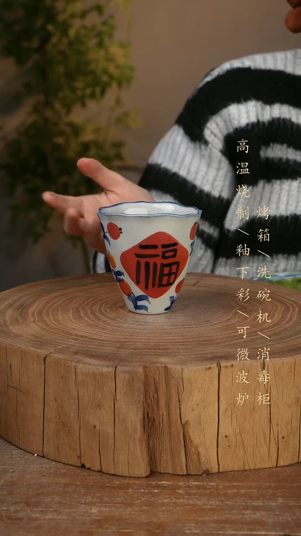 碗瓷景德镇手工手绘高温瓷釉下彩